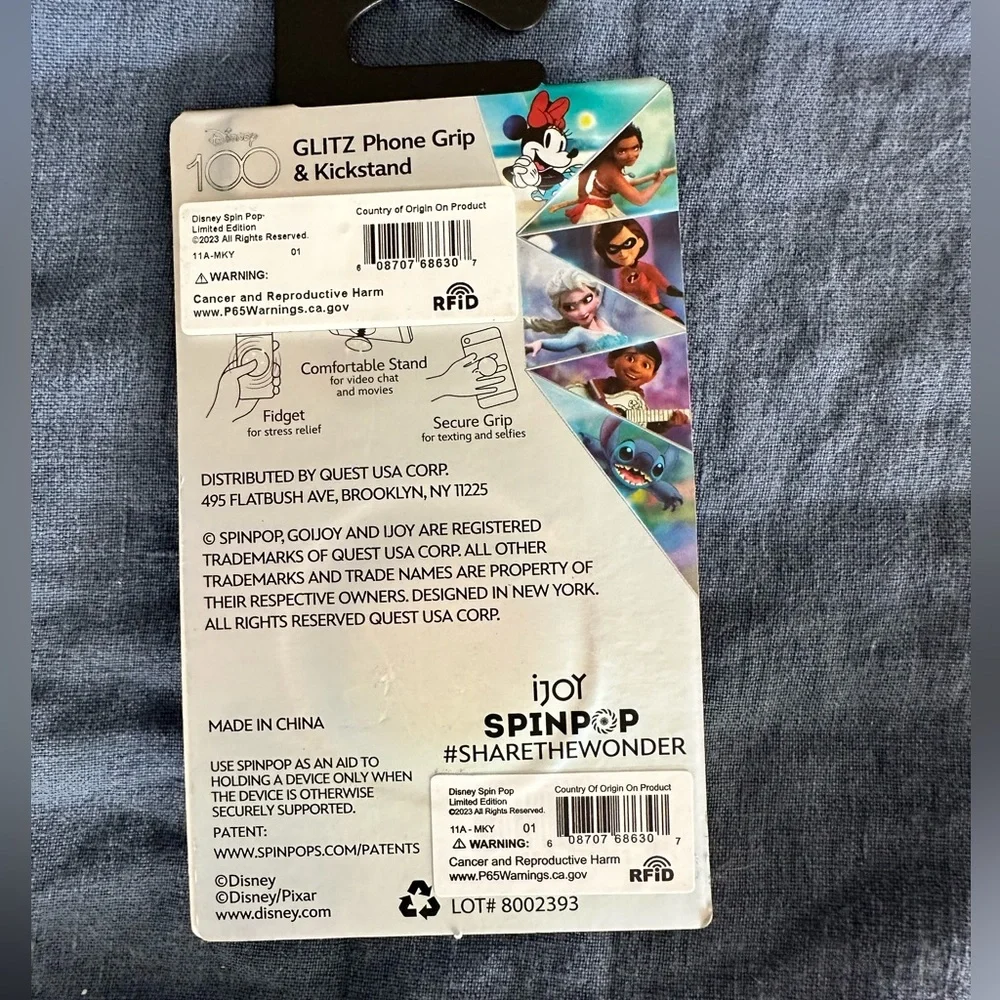 Disney brand new